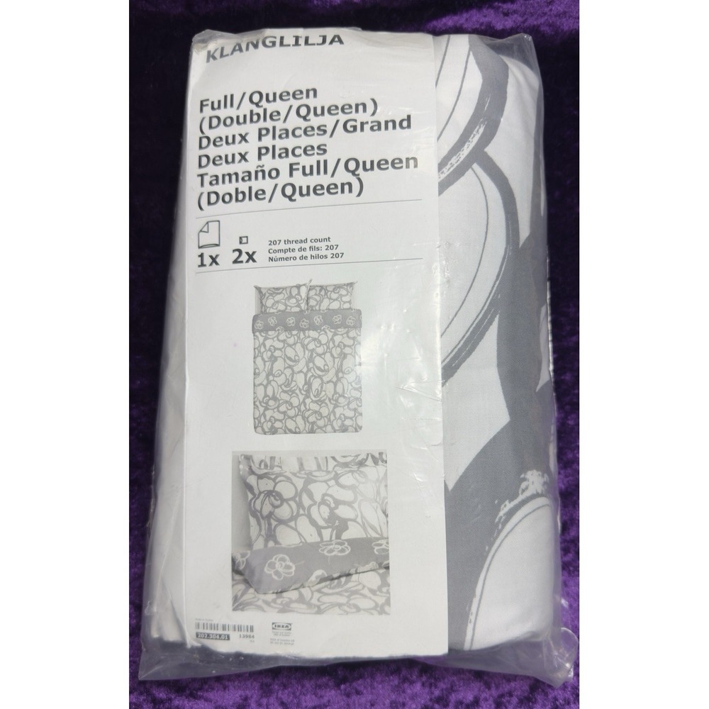 IKEA Klanglilja Duvet Set Full/Queen Floral White‎ Grey Reversible 202.304.01